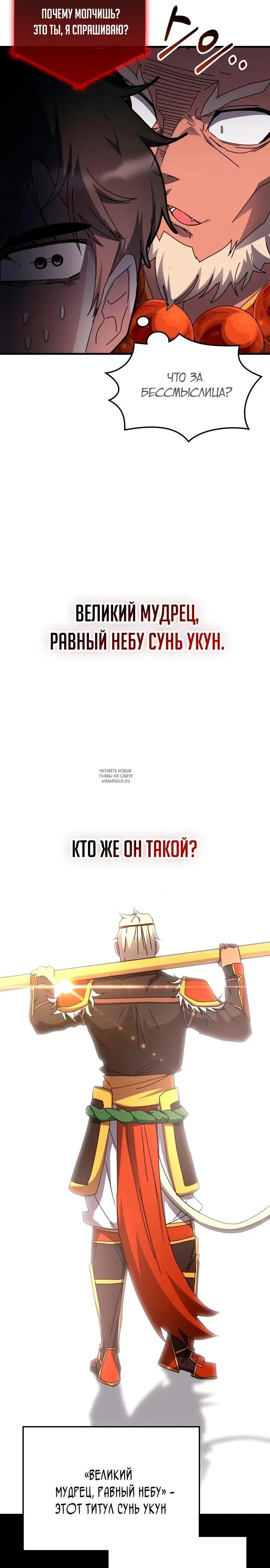 Page 22.000