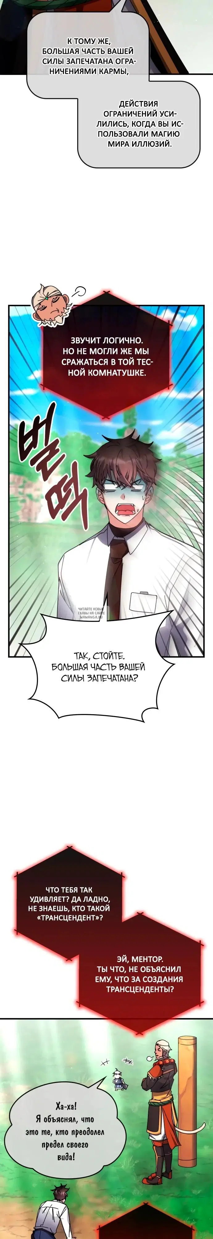 Page 22.000