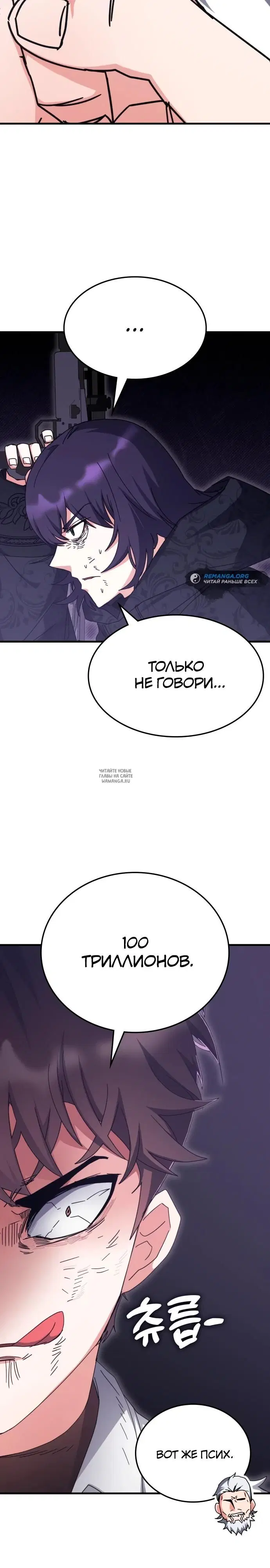 Page 22.000