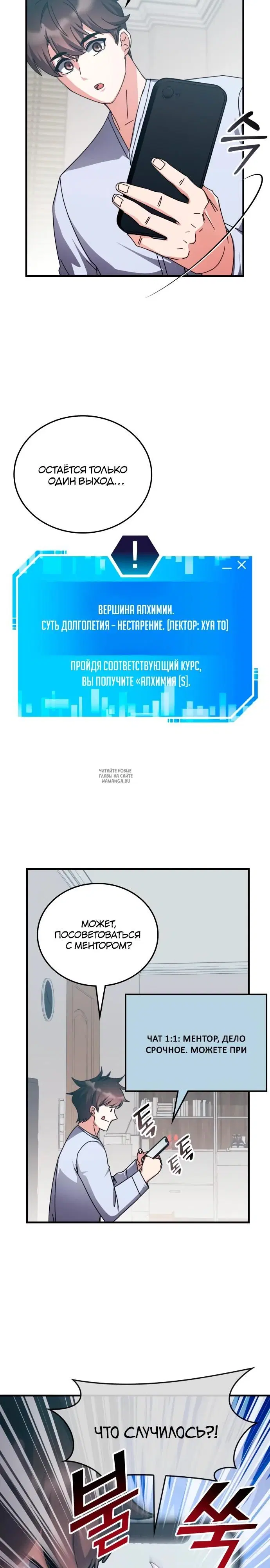 Page 22.000