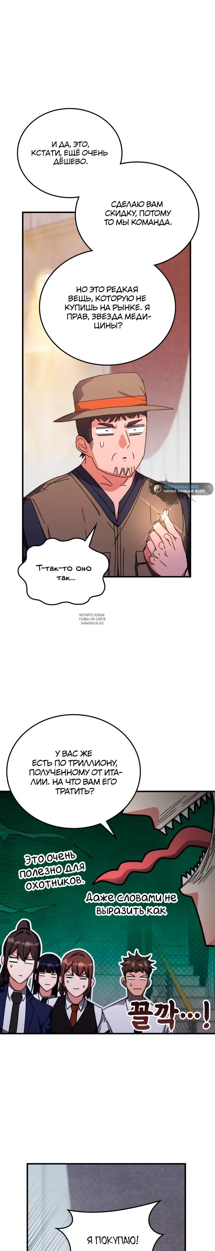 Page 22.000