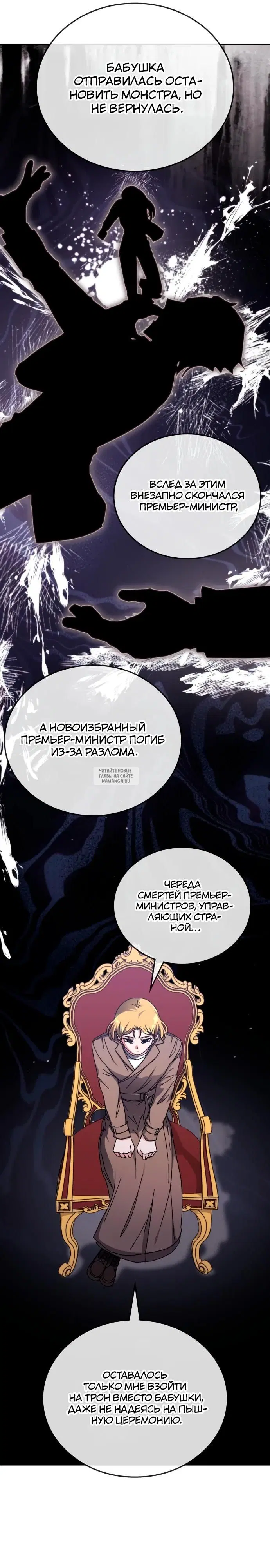 Page 22.000