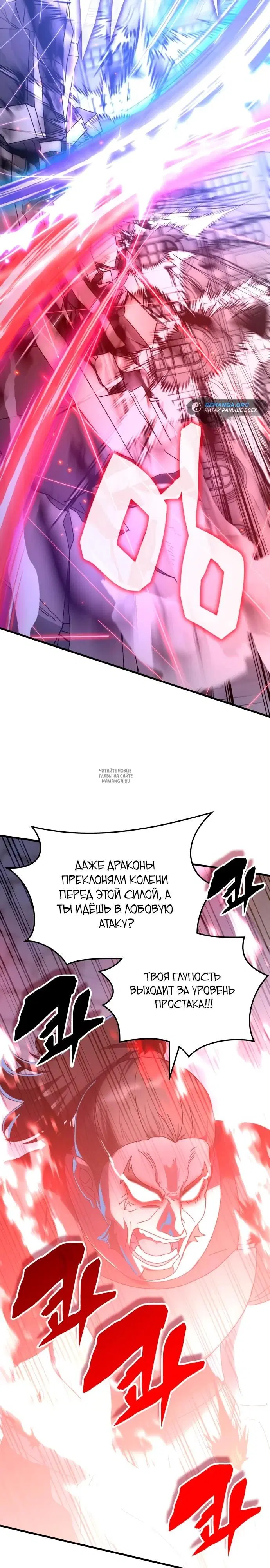 Page 22.000