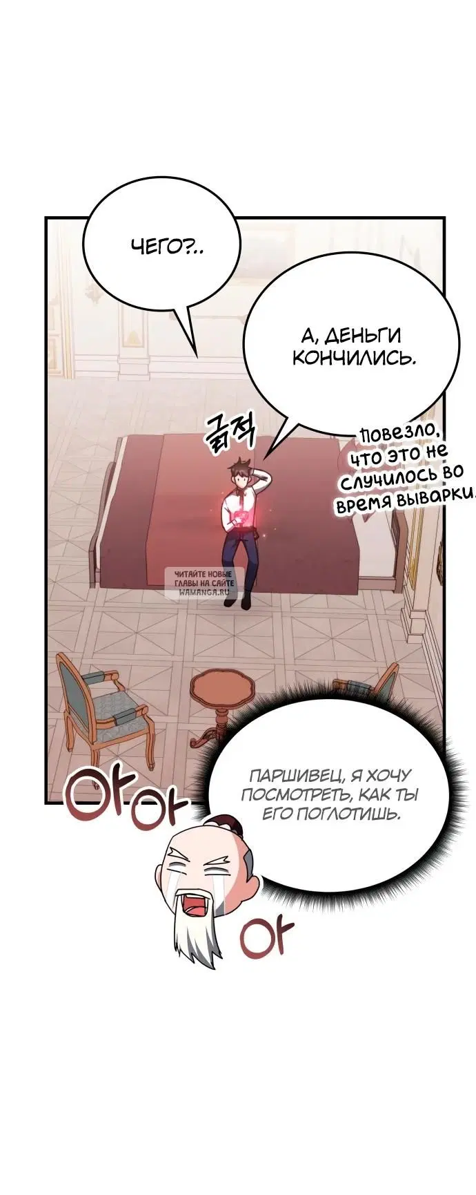 Page 22.000