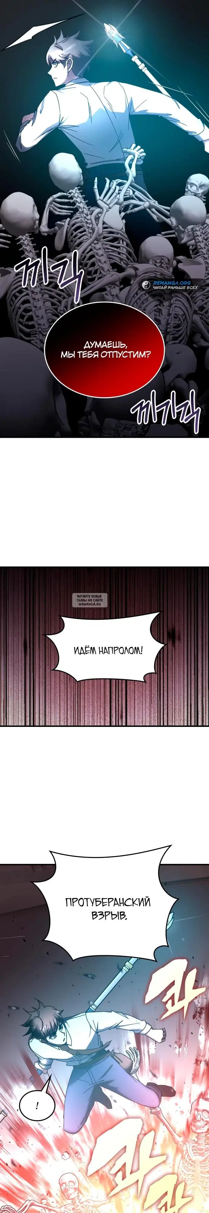 Page 22.000