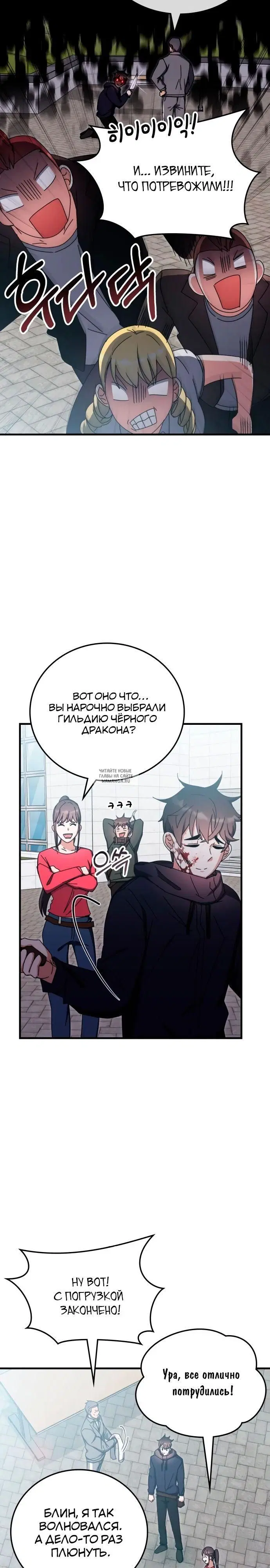 Page 22.000