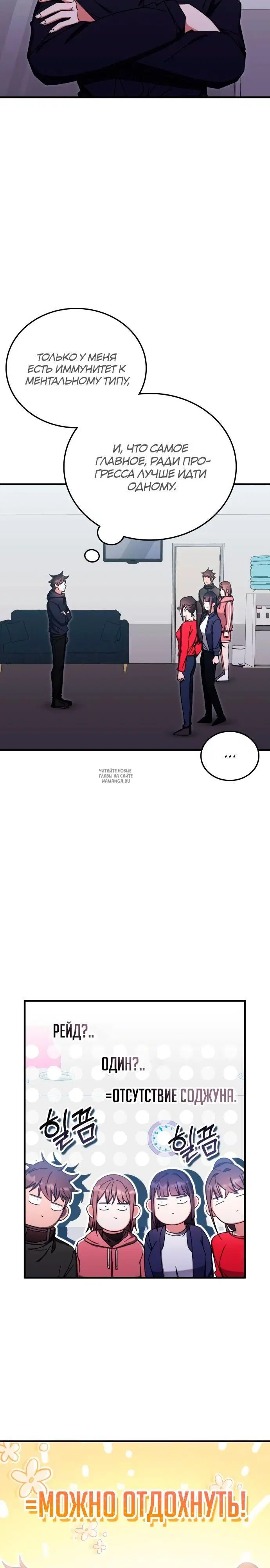 Page 22.000