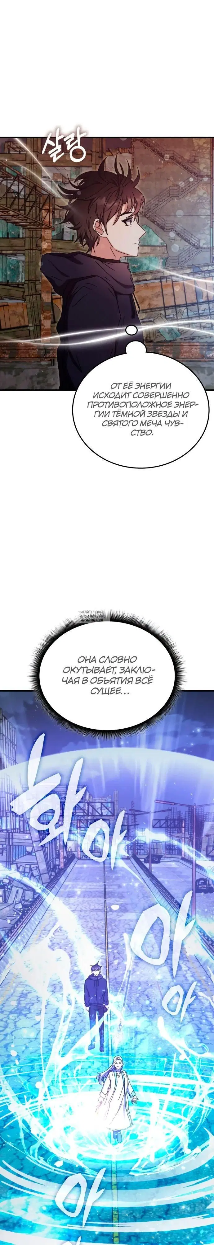 Page 22.000