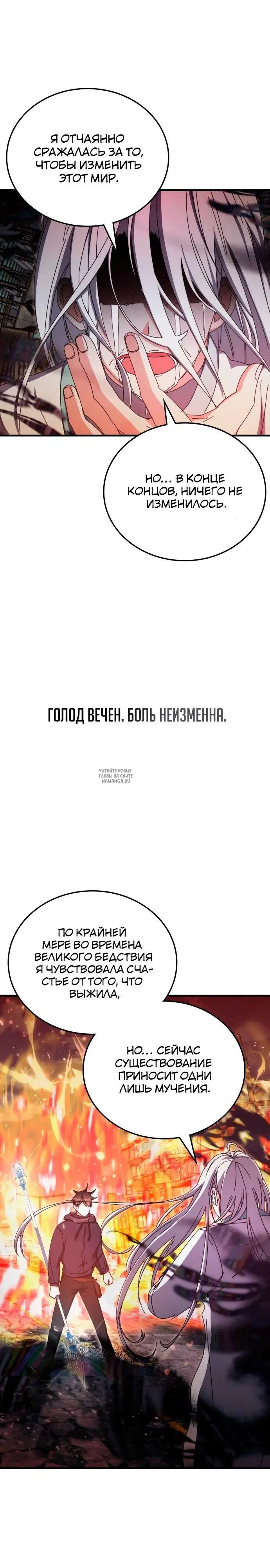 Page 22.000