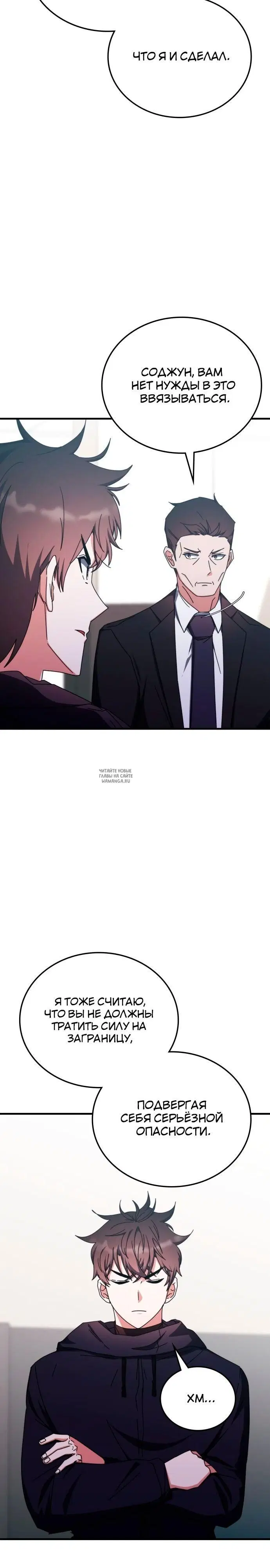 Page 22.000