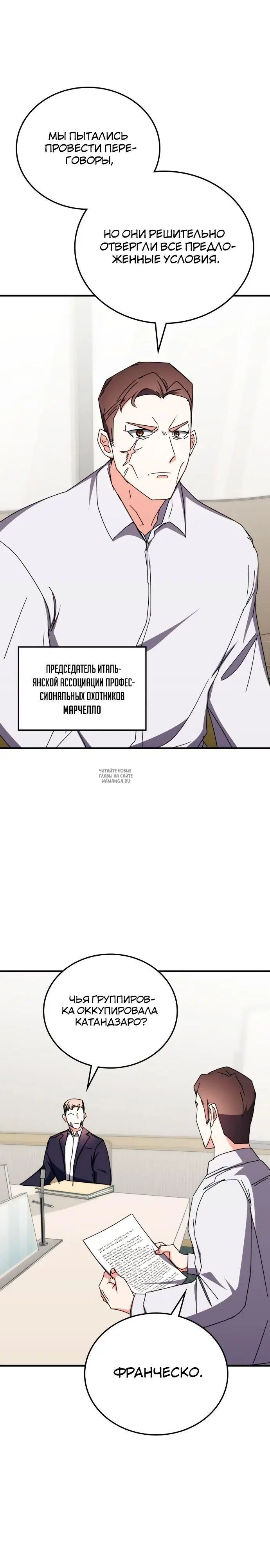 Page 22.000