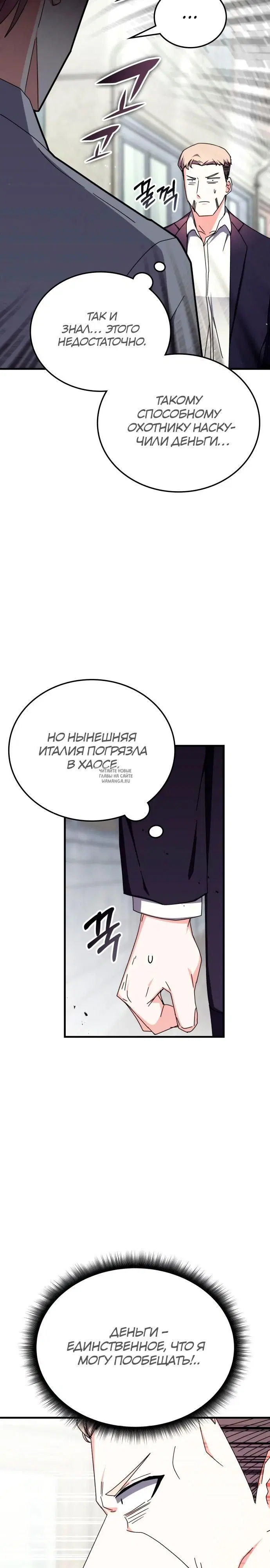 Page 22.000