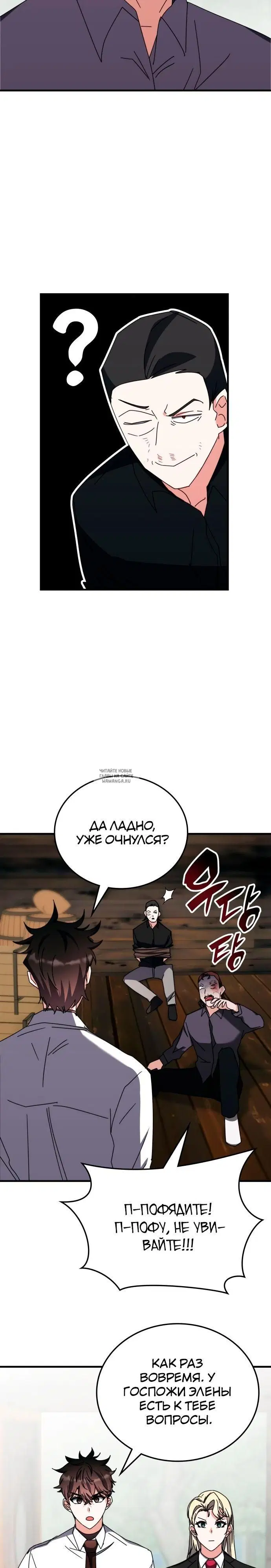 Page 22.000