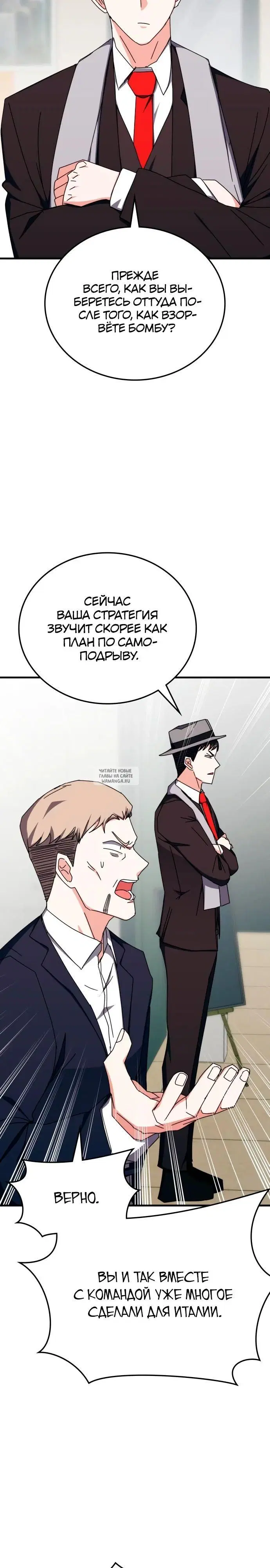 Page 22.000