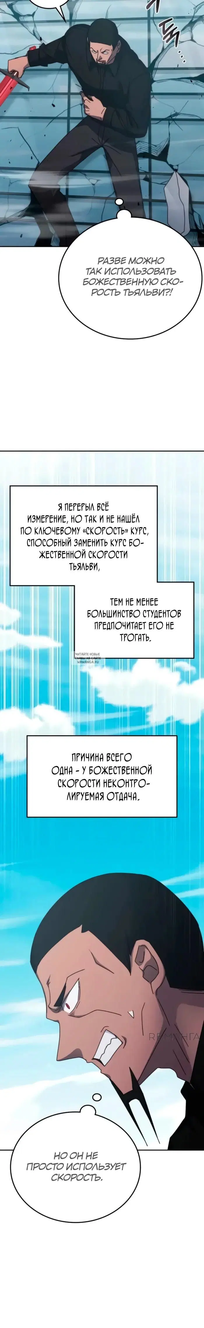Page 22.000