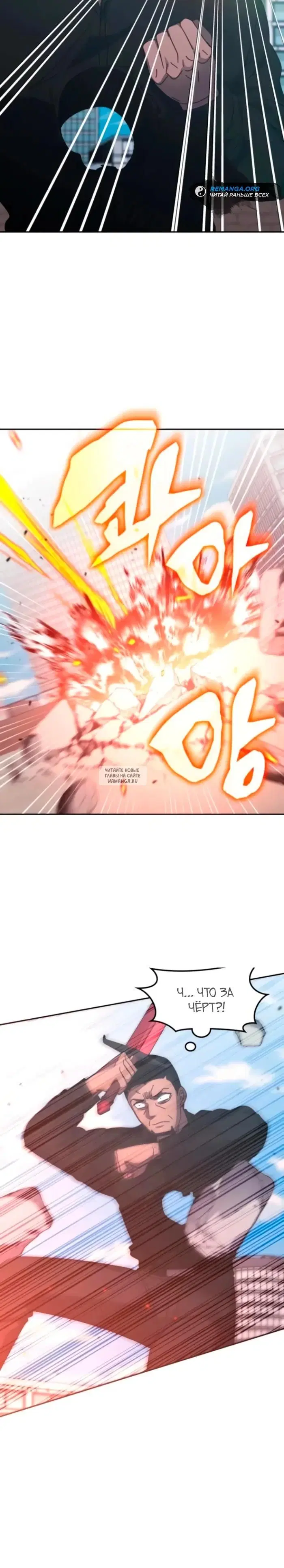 Page 22.000