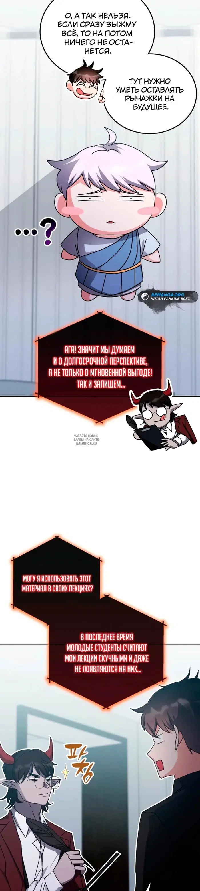 Page 22.000