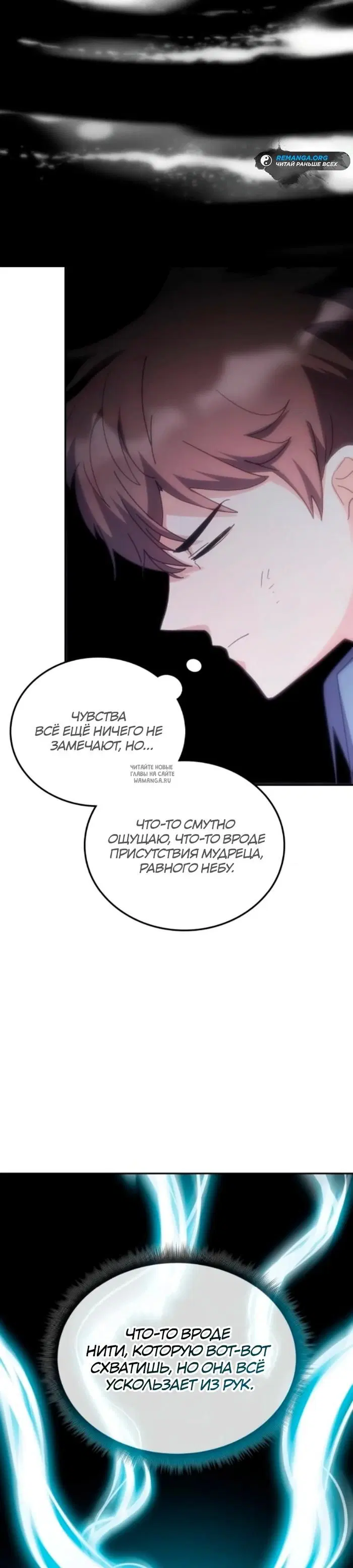 Page 22.000
