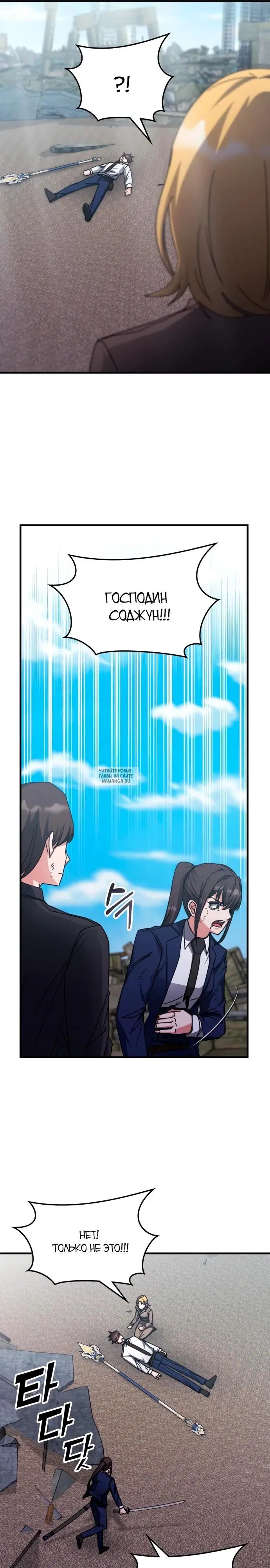 Page 22.000