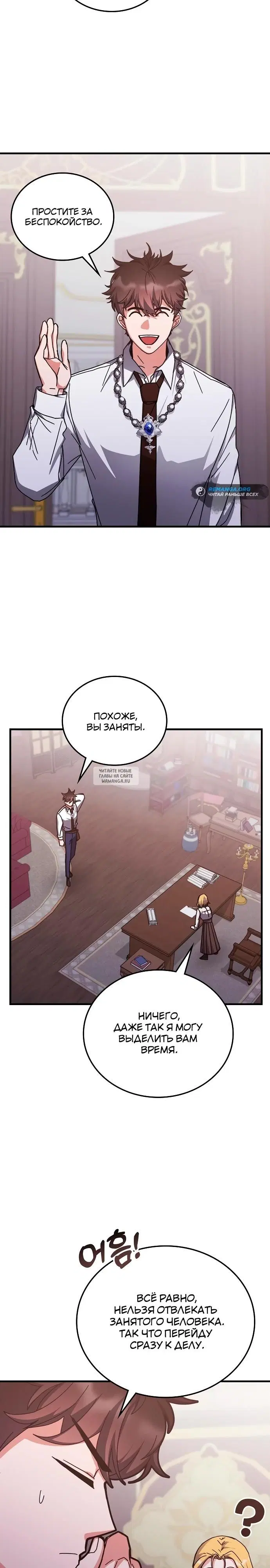 Page 22.000