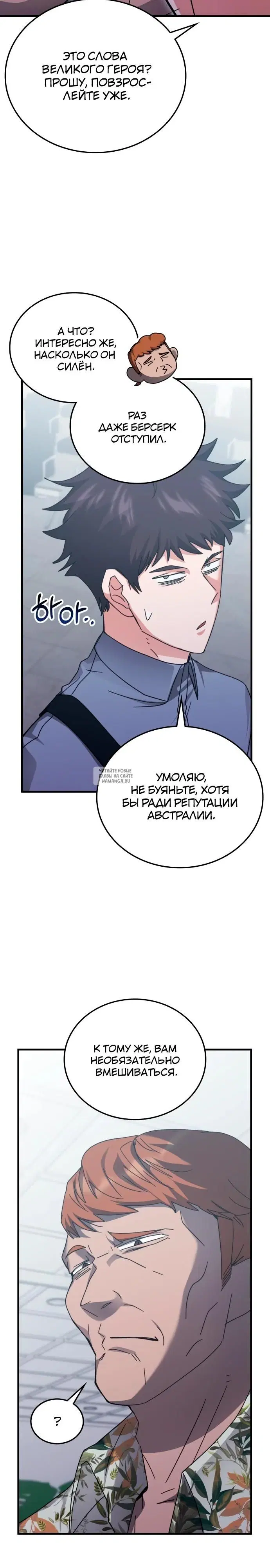 Page 22.000