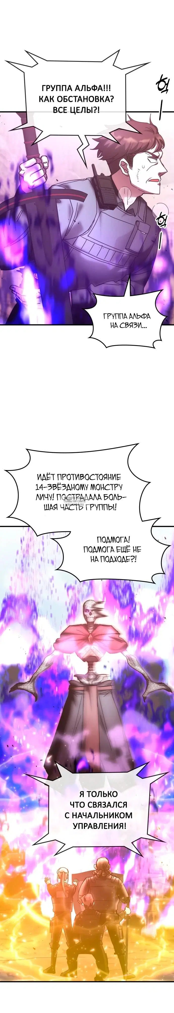 Page 22.000