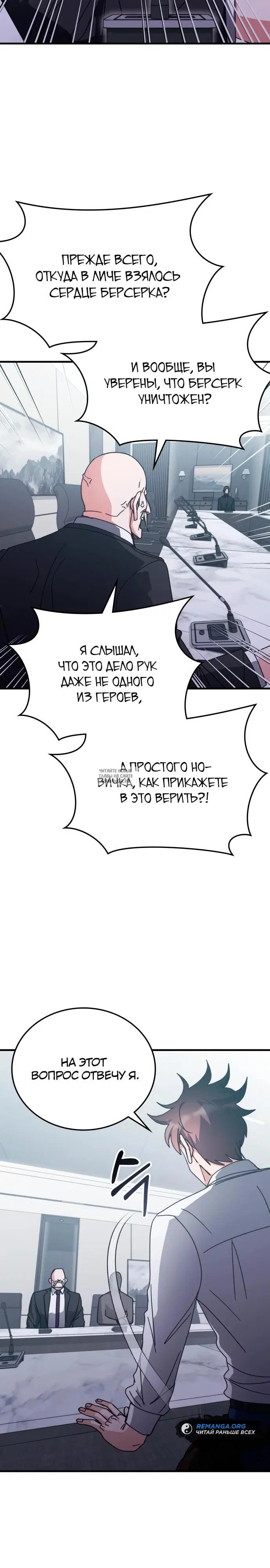Page 22.000