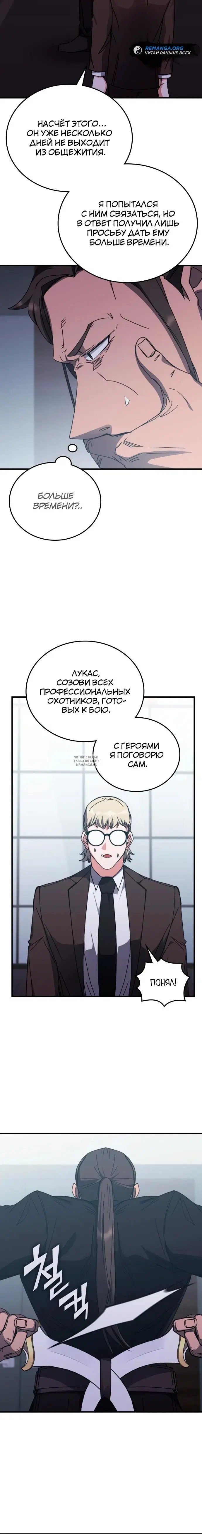 Page 22.000