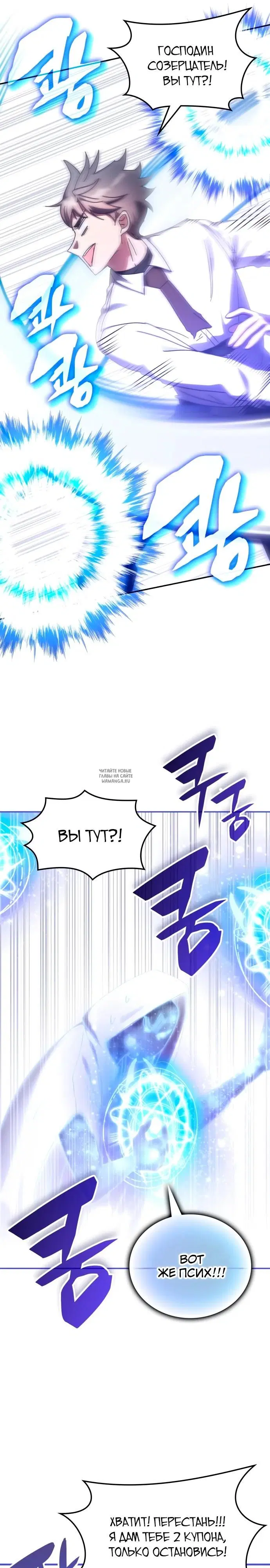 Page 22.000