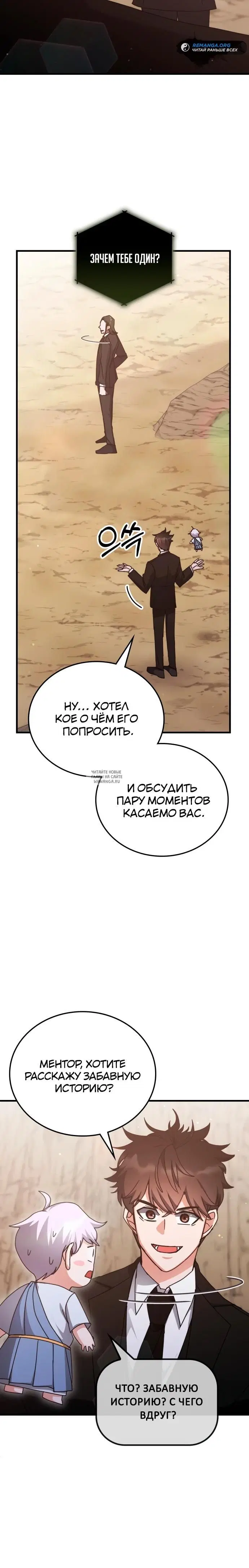 Page 22.000