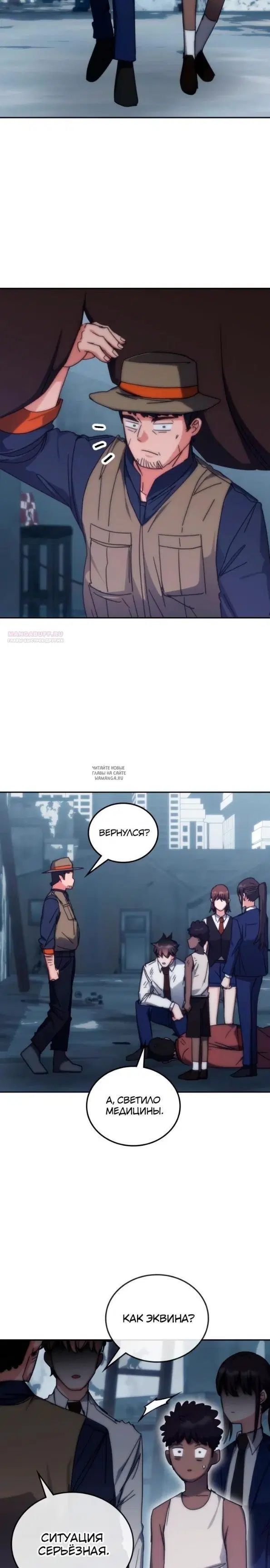 Page 22.000