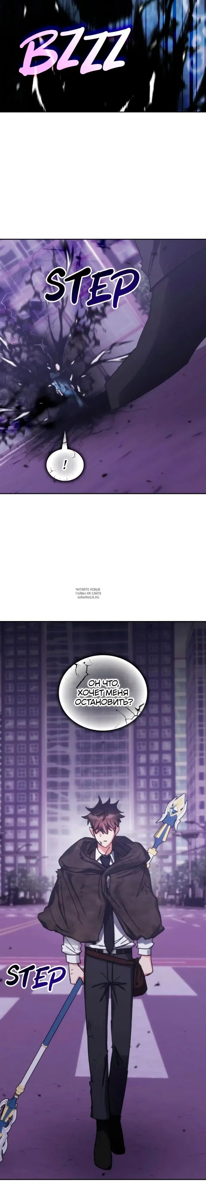 Page 22.000