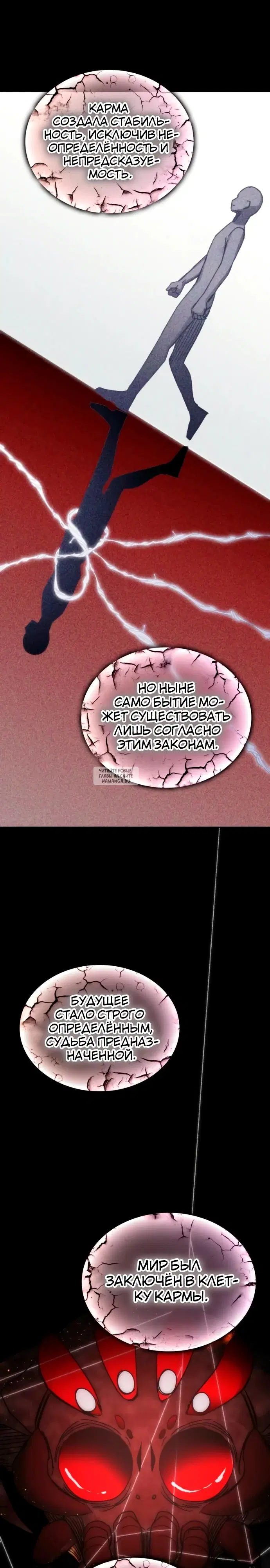Page 22.000