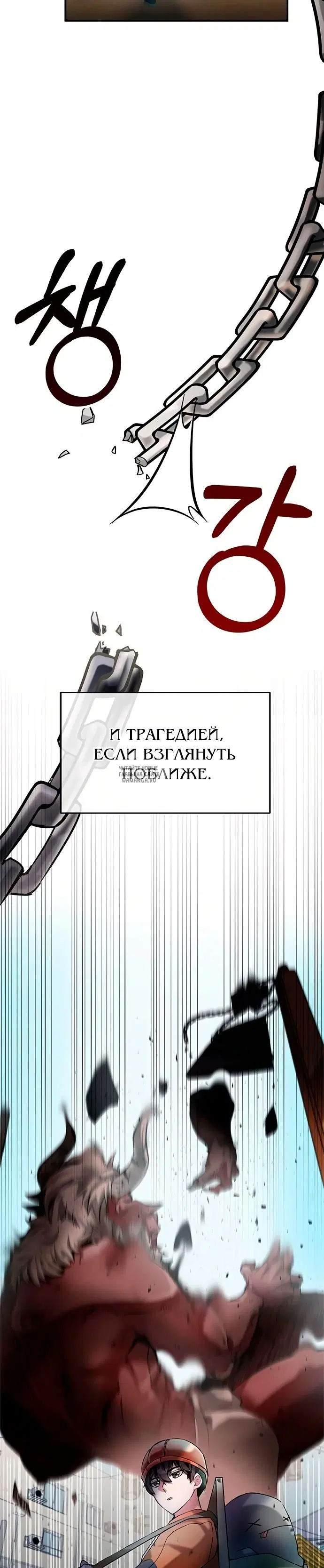Page 23.000