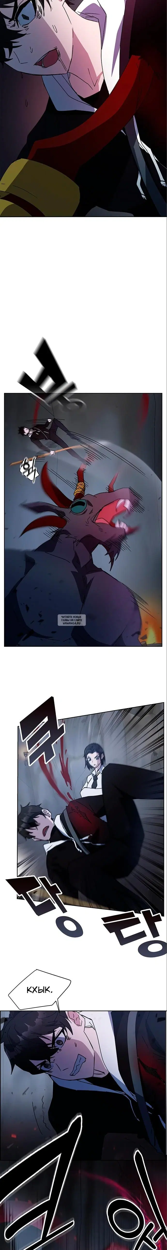 Page 23.000