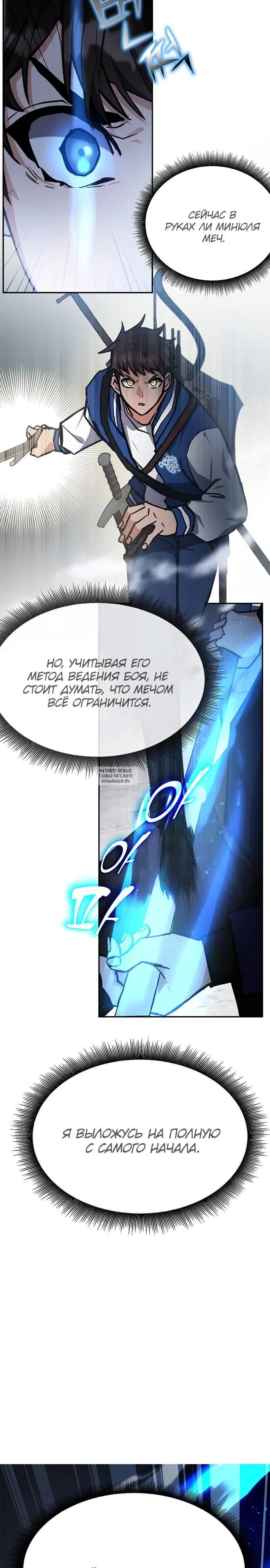 Page 23.000