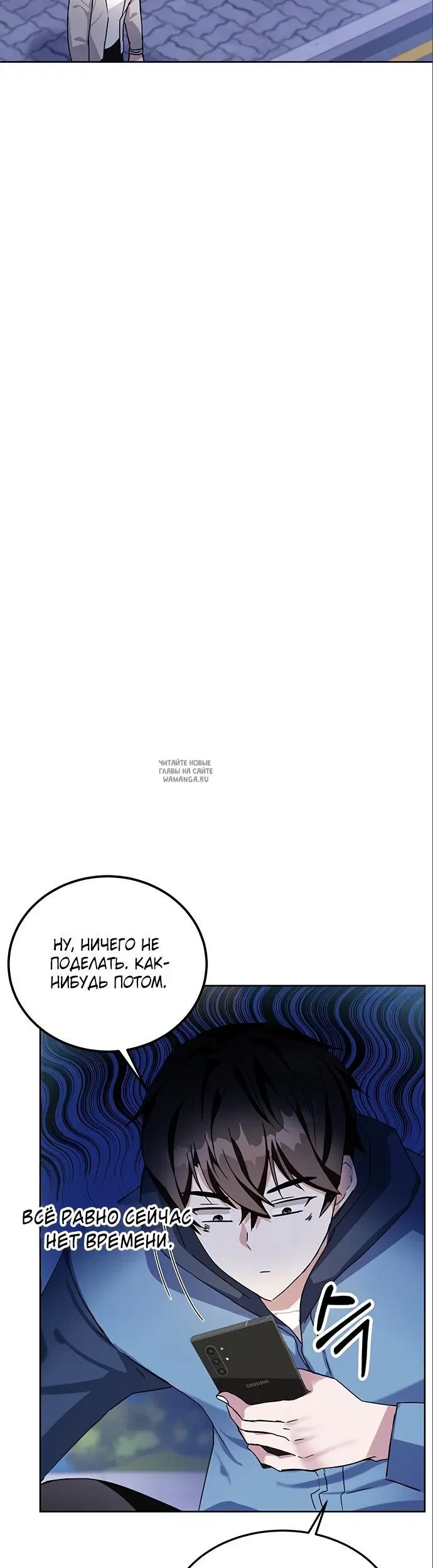 Page 23.000