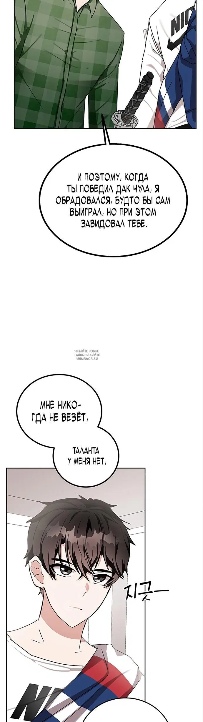 Page 23.000