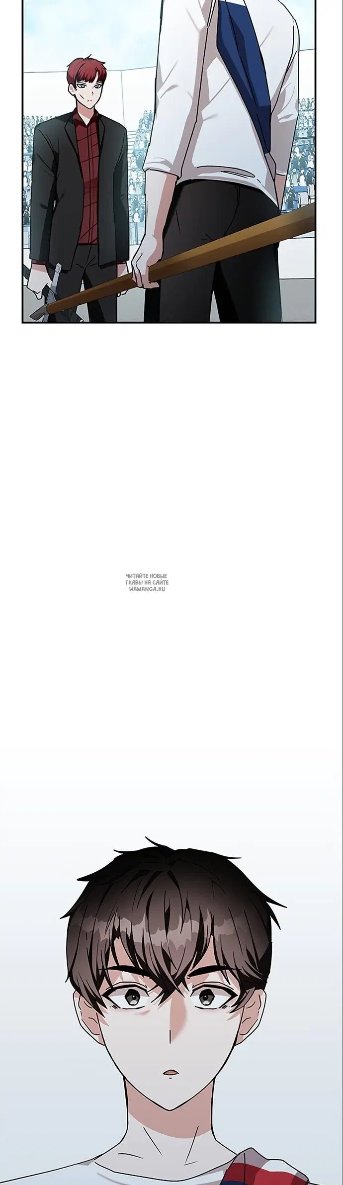 Page 23.000