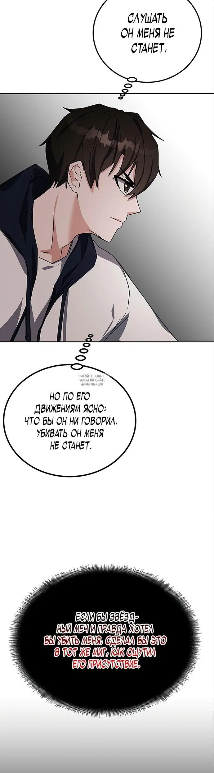 Page 23.000