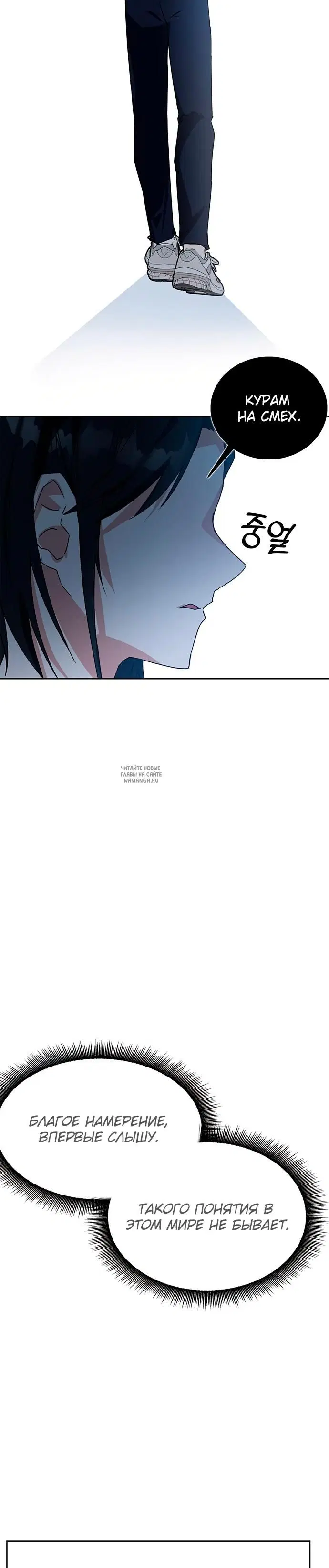 Page 23.000
