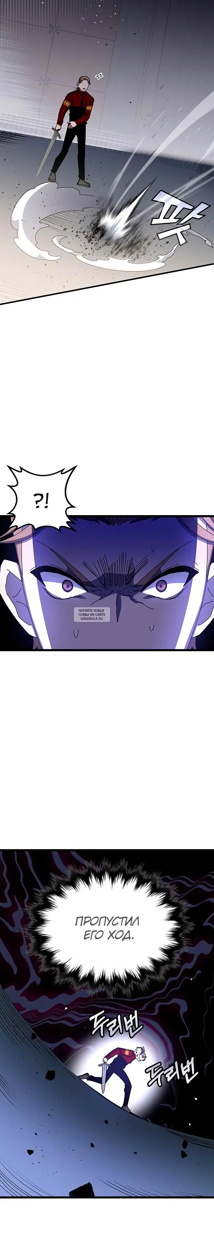 Page 23.000