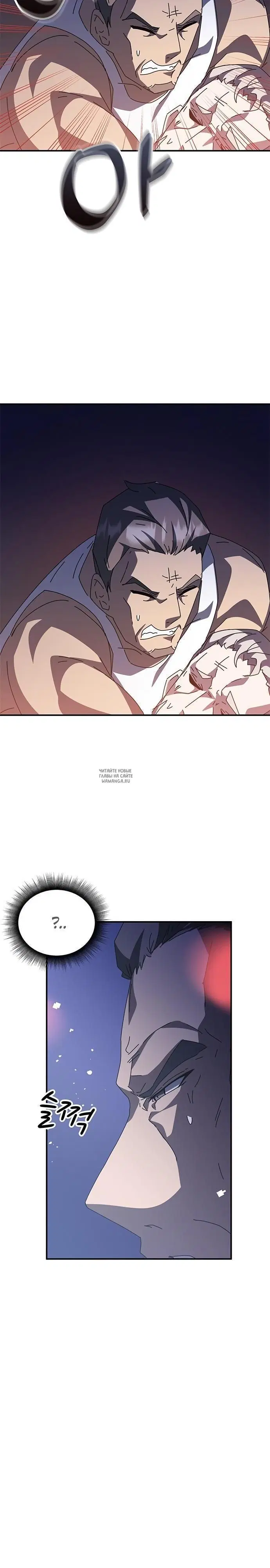 Page 23.000