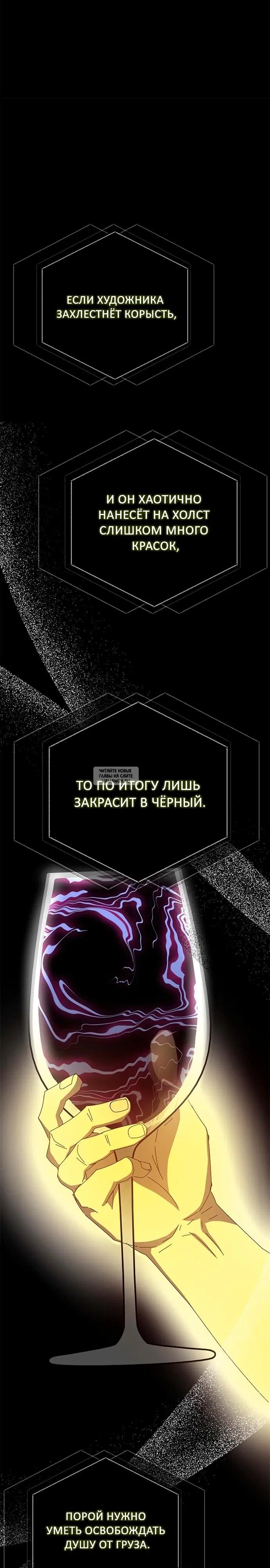 Page 23.000