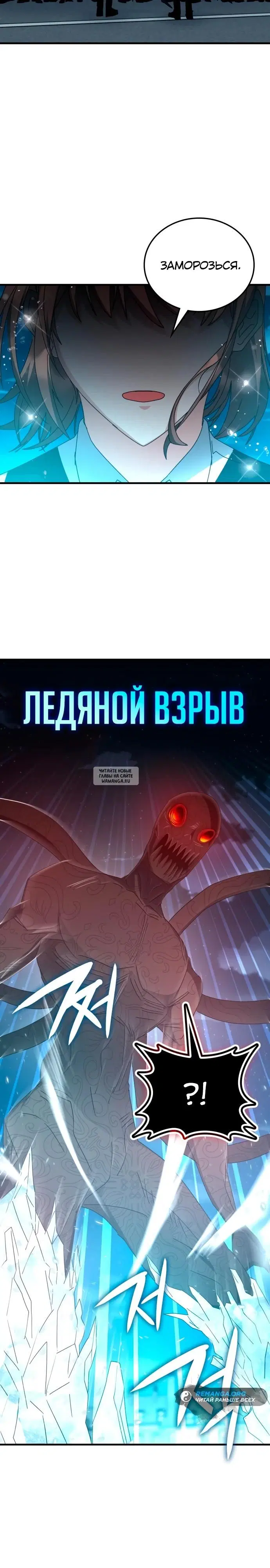 Page 23.000