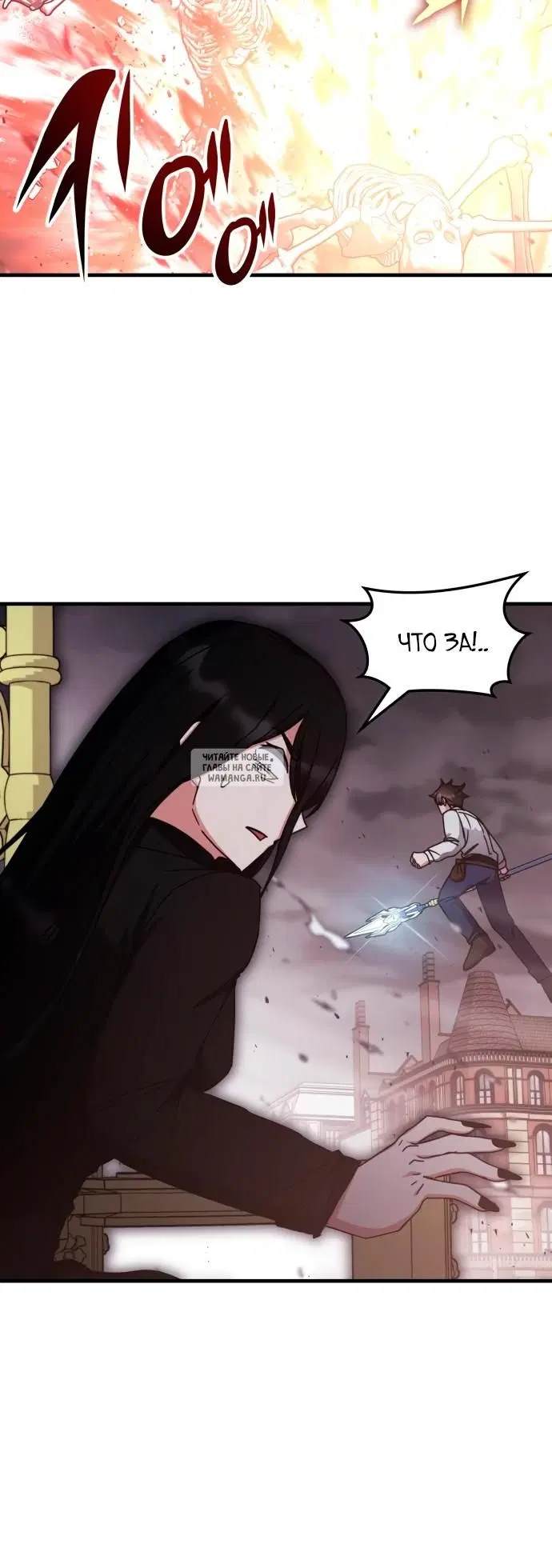 Page 23.000