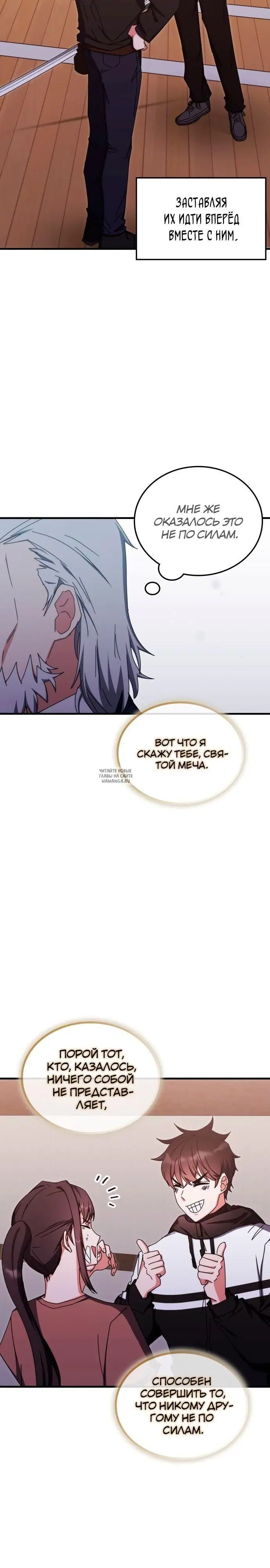 Page 23.000