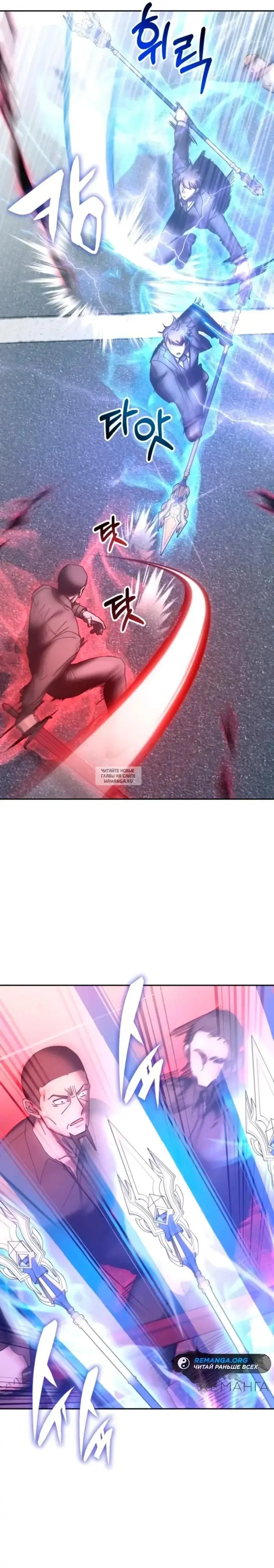 Page 23.000