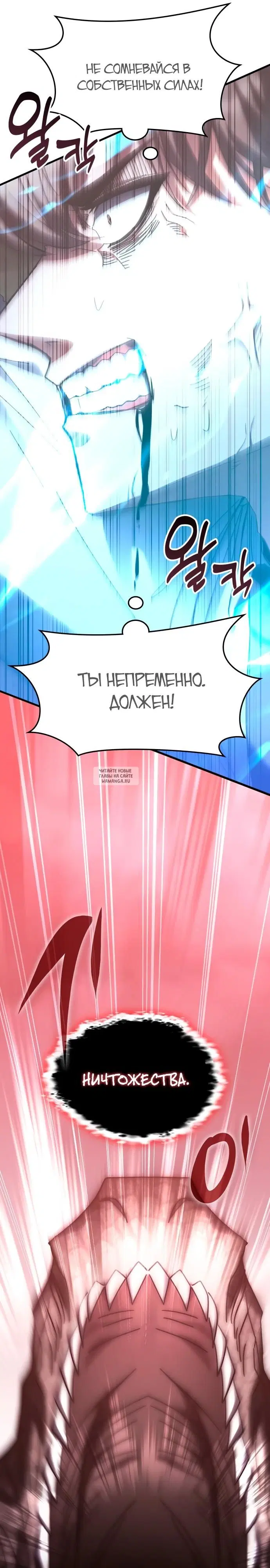Page 23.000