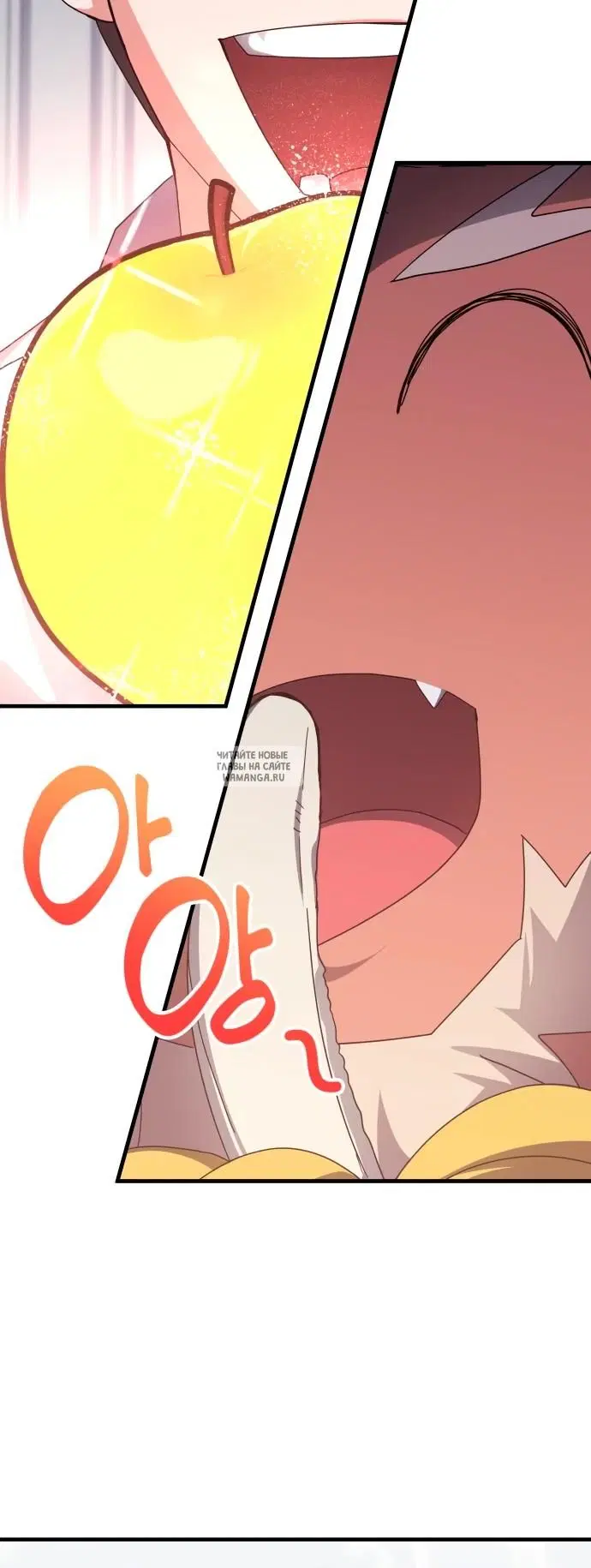 Page 23.000